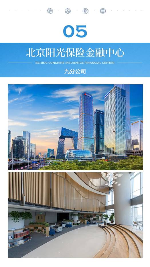 南宫NG·28(中国)最新官方网站