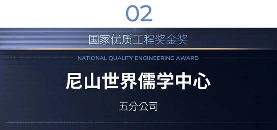 南宫NG·28(中国)最新官方网站