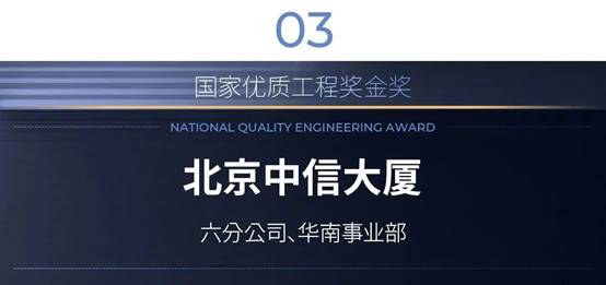 南宫NG·28(中国)最新官方网站