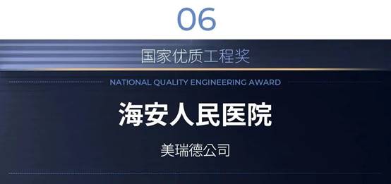 南宫NG·28(中国)最新官方网站