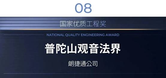 南宫NG·28(中国)最新官方网站