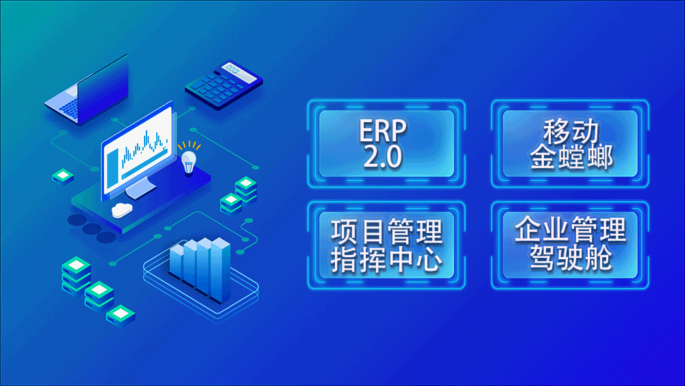 南宫NG·28(中国)最新官方网站