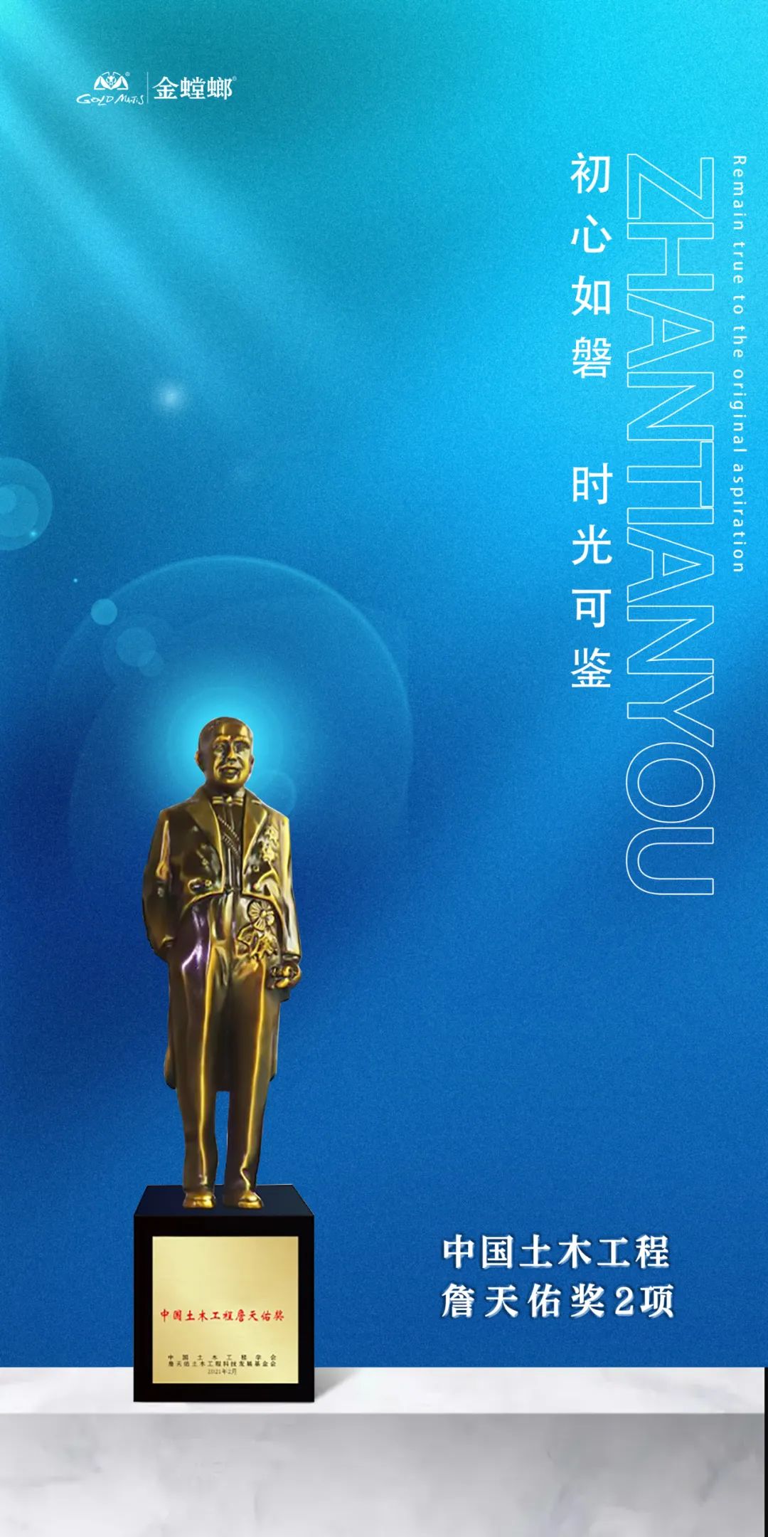 南宫NG·28(中国)最新官方网站