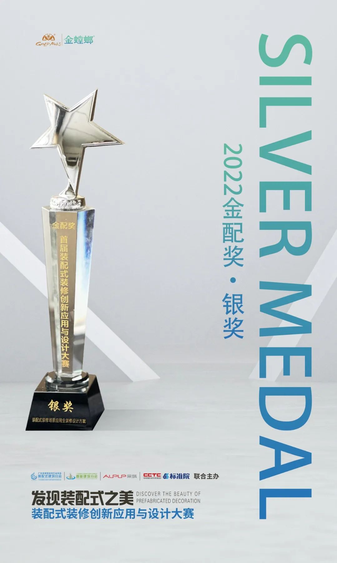 南宫NG·28(中国)最新官方网站