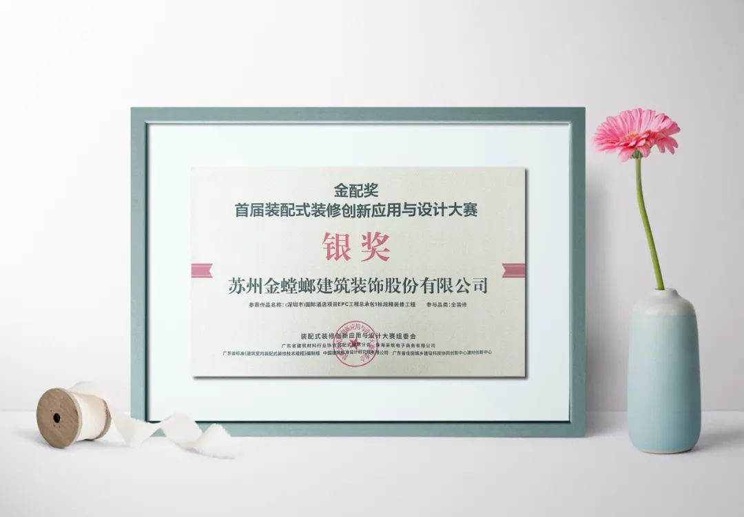 南宫NG·28(中国)最新官方网站